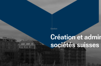 Création et Administration de Sociétés Suisses : Un Accompagnement Complet pour Votre Entreprise